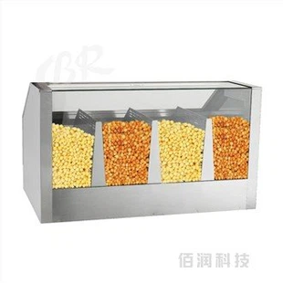 Kereskedelmi forró kijelző tok